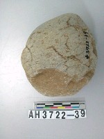 藏品(大型邊砍砸器)的圖片